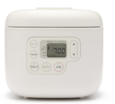 Rice cooker with rice scoop holder 3 cups Made in China Power consumption 380W