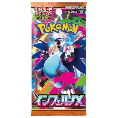 Pokemon Card Game MEGA Expansion Pack Inferno X Box with shrink wrap
