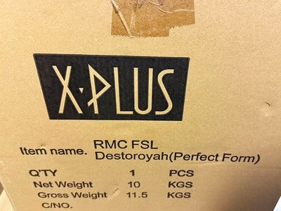 Real Master Collection FAVORITE SCULPTORS LINE Destoroyah Figure X Plus Japan
