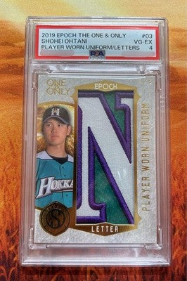 EPOCH 2019 Shohei Ohtani THE ONE&ONLY Nippon Ham Fighters  Letter Patch