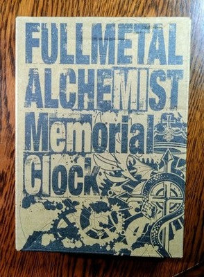 Fullmetal Alchemist Memorial Clock Hagaren Hiromu Arakawa Edward Alphonse 2010