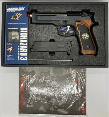Tokyo Marui Samurai Edge Kai Kendo Custom Biohazard Limited Gas Blowback *2