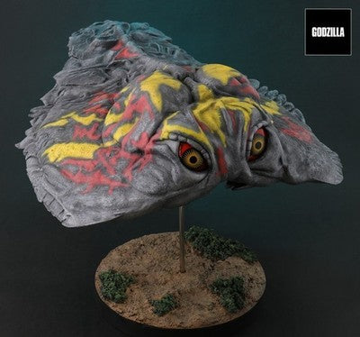 FAVORITE SCULPTORS LINE Hedorah (Flying Season) Shonen Rick Exclusive