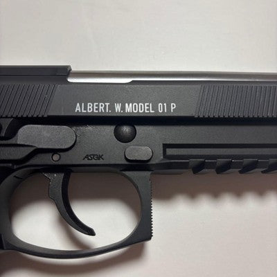 Tokyo Marui Biohazard Albert W. Model 01P Samurai Edge Gas Blowback Airsoft *2