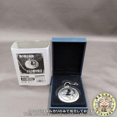 FULLMETAL ALCHEMIST COSPA Ed's Pocket Watch Brass Anime  Hiromu Arakawa