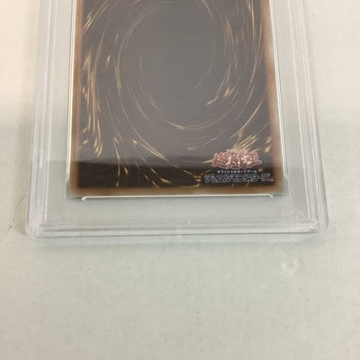Yu-Gi-Oh! Gaia the Dragon Champion ROTD-JPS01 Prismatic Secret Japanese(PSA10)