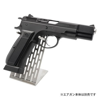 FMA Gun Stand for figure gun Stainless Steel Display Metal Stand, Metal