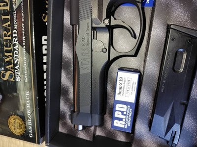 Tokyo Marui Samurai Edge High-Grade Gas Blowback Airsoft Gun Standard Model *2