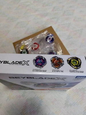 BEYBLADE X UX-15 Shark Scale Deck Set【US Duty Free】