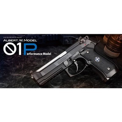 Tokyo Marui Biohazard Albert W. Model 01P Samurai Edge Gas Blowback Airsoft *3
