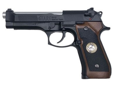 Tokyo Marui Samurai Edge Standard Model Gas Blowback Airsoft Pistol M9 *7