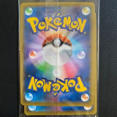 Stamp not included Pokemon Stamp Box Card Game Beauty in the Looking Back japan