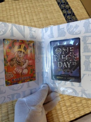 One Piece Day 2025 Premium Card Collection  Day 25 Bandai One Piece Card Game