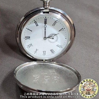 FULLMETAL ALCHEMIST COSPA Ed's Pocket Watch Brass Anime  Hiromu Arakawa
