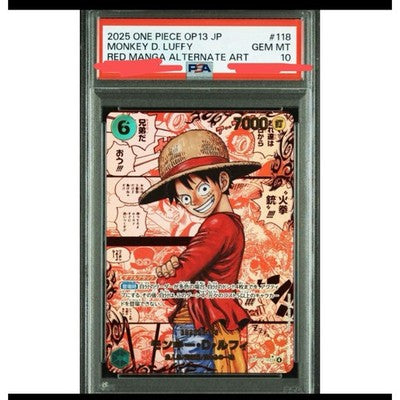 PSA10 Luffy Red OP13 Super Parallel Carrying on His Will One Piece TCG Card *5
