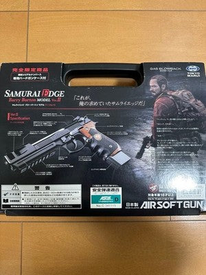 Tokyo Marui Samurai Edge Barry Burton Model Ver.II - Resident Evil Limited Edition