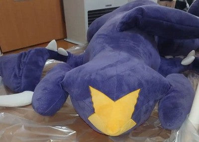 Mint Large MEGA BIG Garchomp Pokemon Center LIMITED Plush Cushion Life Size SSR
