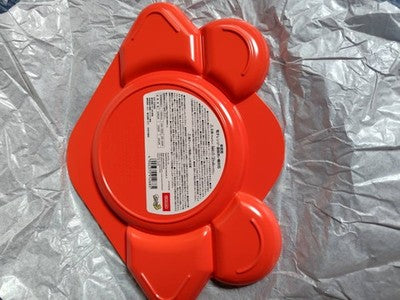 【Limited Edition】 SPLATOON 3 Salmon Run Lunch Plate Plastic Dish Nintendo acs