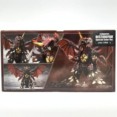 S.H.MonsterArts Destoroyah Perfect Form Special Color Godzilla 1995 Figure *8
