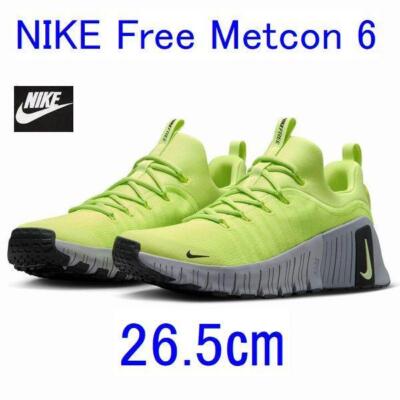 26.5cm Nike Free Metcon 6 Light Lemon Twist FJ7127-700 Men's New  Japan