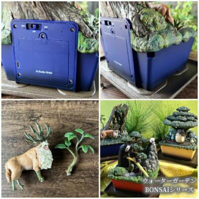 Ghibli Water Garden BONSAI Princess Mononoke Mystic Forest