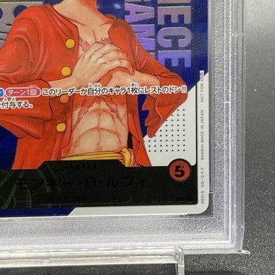 PSA10 LUFFY ST01-001 L SERIAL NUMBER 2023 ONE PIECE CARD Flagship gift JP