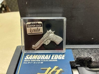 Tokyo Marui Samurai Edge Kai Kendo Custom Biohazard Limited Gas Blowback *1