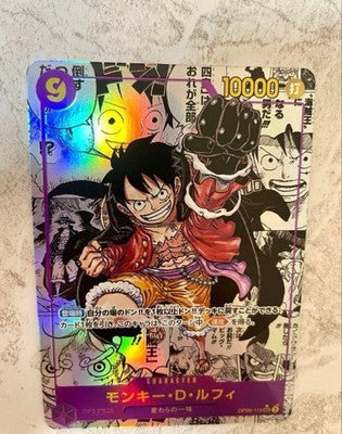 One Piece Card Monkey D. Luffy Parallel Alt Art OP09-119 - Japanese *6