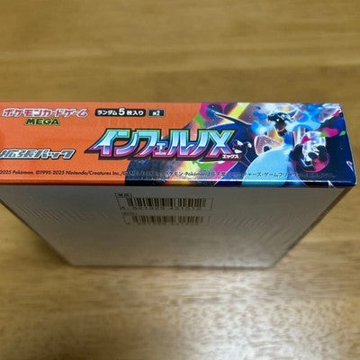Pokemon Card Game MEGA Expansion Pack Inferno X Box with shrink wrap