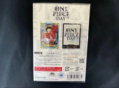 ONE PIECE Card Game Premium Card Collection "Monky D Luffy"【One Piece Day 2024】