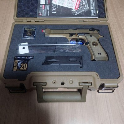 Tokyo Marui Biohazard 20th Anniversary Samurai Edge Limited Model Gun special