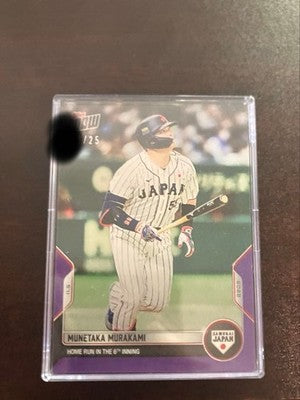 Topps now Munetaka Murakami Limited /25 NPB Yakult Swallows Samurai Japan
