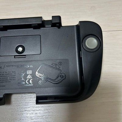 Nintendo Expansion Slide Pad for 3DS XL LL SPR-009 Circle Pad Pro Accessory