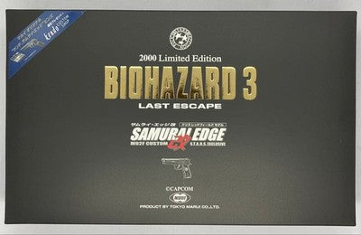 Tokyo Marui Resident Evil Samurai Edge Kai Kendo Custom - Chris Redfield Limited *2