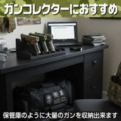 IMPACT Online Handgun/Model Gun Stand, Gun Rack, Display Case, Lightweight EVA