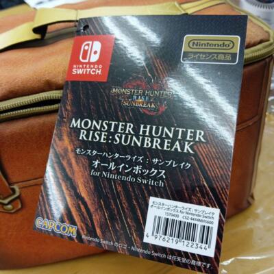LAST ONE Monster Hunter Rise Sunbreak All-in-Box for Nintendo Switch
