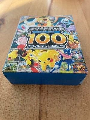 Pokemon Card MEGA Start Deck 100 Battle Collection MC Japanese NEW game