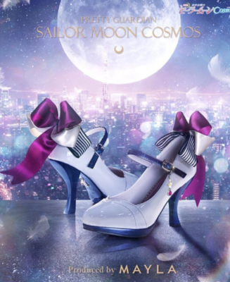 Mayla Classic Sailor Moon Collaboration Shoes Pumps Iconic Women's Authentic