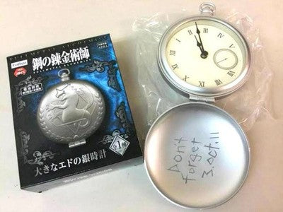 Fullmetal Alchemist Large Edward Elric Silver Clock Table Clock Type 14cm