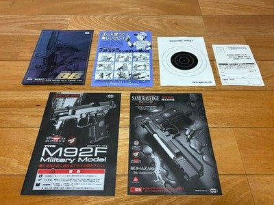 Tokyo Marui Samurai Edge Barry Burton Model 2001 5th Anniversary Limited Edition
