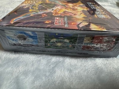 Pokemon Card Game Ruler of the Black Flame Unopened Shrink Wrapped 1 Box