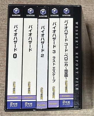 Biohazard Collector’s Box Nintendo GameCube GC Limited Edition Japan *