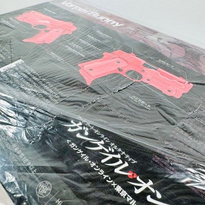 SAO Gun Gale Online AM.45 LLENN Vorpal Bunny Gas Blowback Pistol pink gift *19