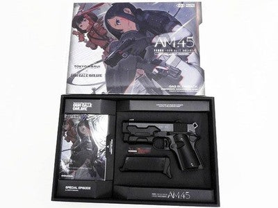 TOY Tokyo Marui Gun Gale Online AM.45 GAS Blowback 6mm gift japan *2