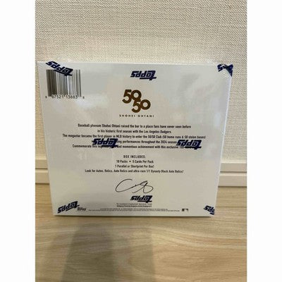 2024 Topps 50/50 Shohei Ohtani 10-Pack 1Box Trading Cards Commemorative Box