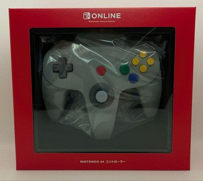 Set of 4 Nintendo 64 Controller Online Exclusive for Nintendo Switch Gray