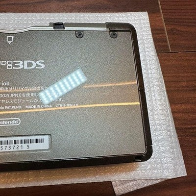 Nintendo 3DS Console set Metal Gear Solid 3D Snake Eater Premium Package gift