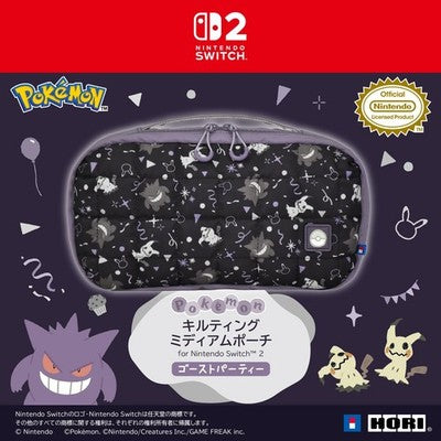 Ghost Party Quilted Medium Pouch case for Nintendo Switch 2 HORI Pokemon Gengar,
