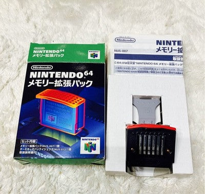 Nintendo 64 Expansion Pak NUS-007 OEM CIB Complete with Box Manual Ejector