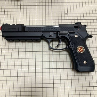 MINT Tokyo Marui Samurai Edge M92F S.T.A.R.S. Barry Burton Prop Series Vol. 5 B